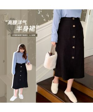 Chân váy midi khuy cài 9883