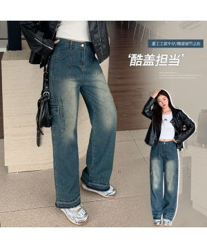 Quần jeans mài 63227