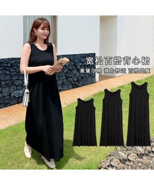 Đầm nữ Hàn Quốc, dáng rộng, tôn dáng 2367