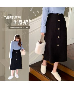 Chân váy midi khuy cài 9883