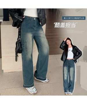 Quần jeans mài 63227