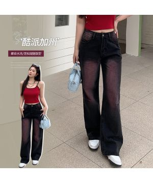 Quần jeans mài 62860