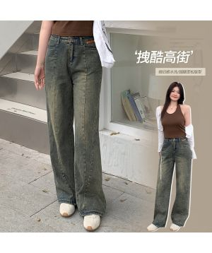 Quần jeans mài 62849