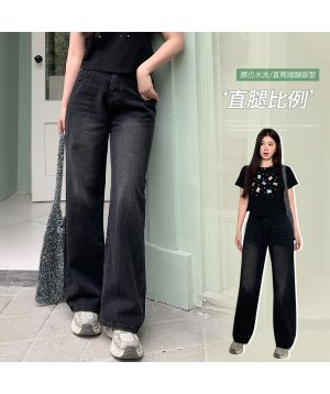 Quần jeans mài 62848