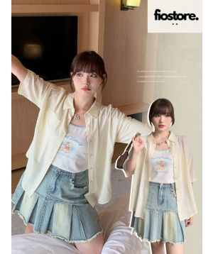 Chân váy xếp ly nguyên viền 63467