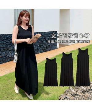 Đầm nữ Hàn Quốc, dáng rộng, tôn dáng 2367